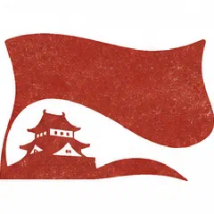 犬山市の紋章イラスト