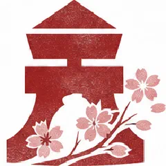 岩倉市の紋章イラスト