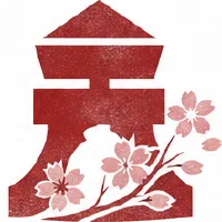 岩倉市