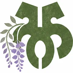 北方町の紋章イラスト