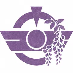 江南市の紋章イラスト