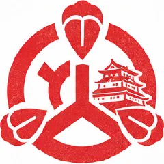 岡崎市の紋章イラスト